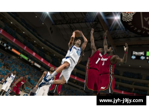 NBA辉煌岁月：历史经典战役与传奇球星