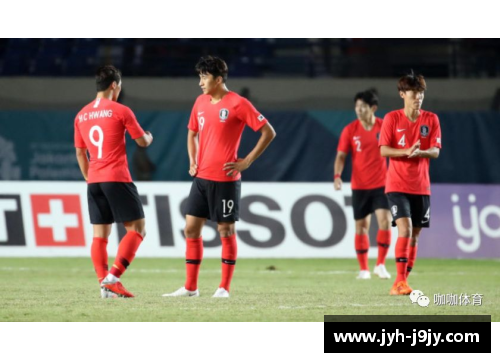 韩国足球排名：亚洲豪强崛起与国际竞争格局