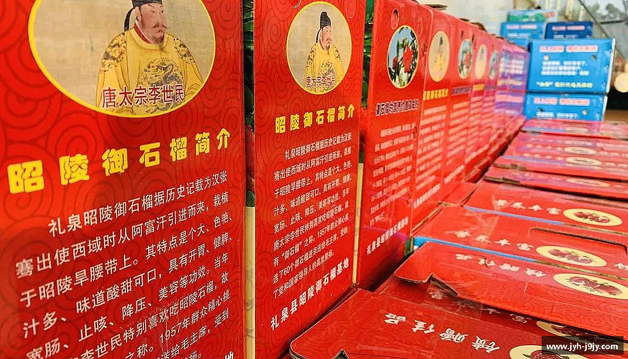 灵魂拥抱，奋力拼搏